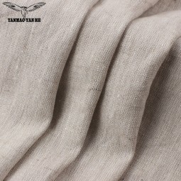 Pure Linen Fabric Factory - 235GSM Heavyweight Natural