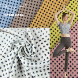 Recycled Fabric Supplier - RPET Printed Stretch Swimwear