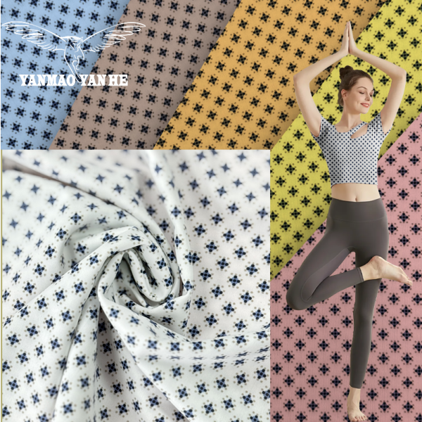 Recycled Fabric Supplier - RPET Printed Stretch Swimwear