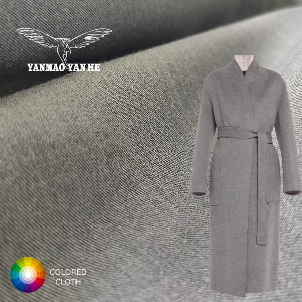 Sportswear Fabric Supplier - 200GSM Woven Polyester Spandex