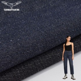 Denim Fabric Manufacturer - Polyester Cotton Twill Durable