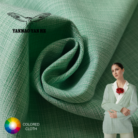Wool Fabric Supplier - 180GSM Polyester Rayon Green
