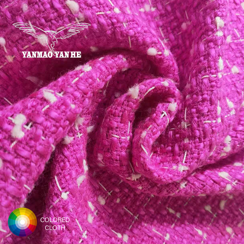 Acrylic Fabric Factory - 250GSM Polyester Nylon Jacquard