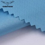 Pongee Fabric Factory - 300T Breathable Waterproof Lining