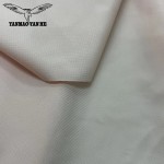 Pongee Fabric Factory - 300T Breathable Waterproof Lining