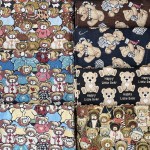 Blended Fabric Factory - Vintage Floral Jacquard Woven