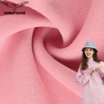 Sweatshirt Fabric Supplier - 400g Brushed Cotton Composite