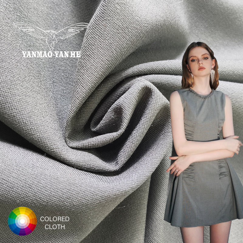 Coolmax Fabric Supplier - 161GSM Polyester Mohair