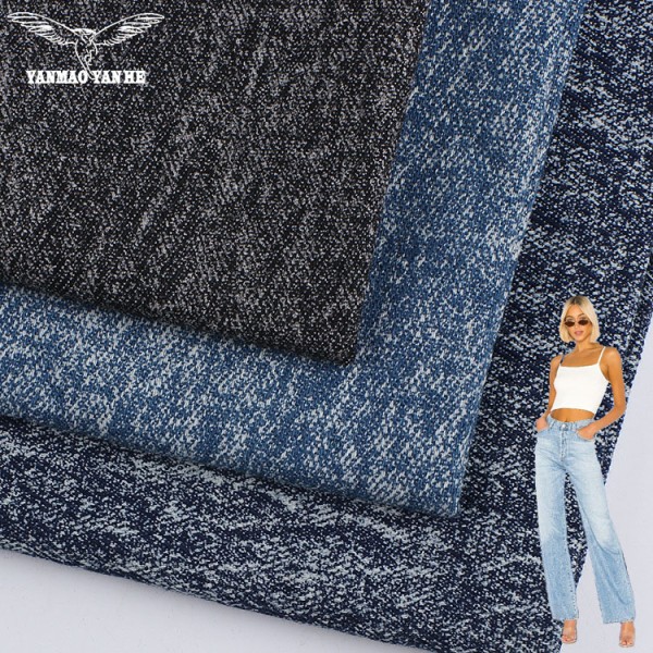 Snow Washed Denim Factory - Vintage Twill Textured