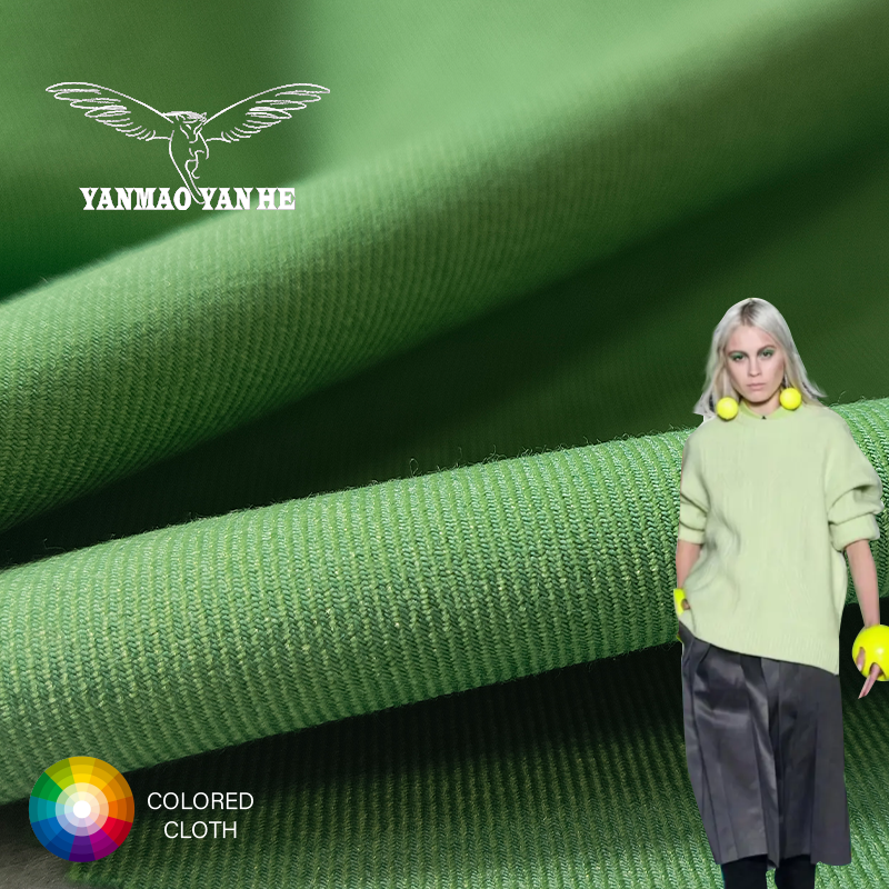 Stretch Fabric Factory - 235GSM Spandex Rayon Polyester