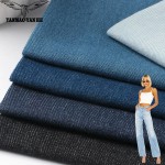 PC Denim Fabric Supplier - Washed Woven Lightweight