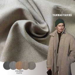 Solid Fabric Supplier - 230GSM Blended Woven Stretch