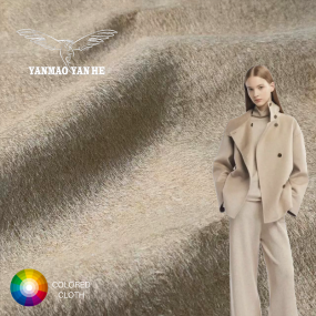 Polyester Wool Fabric Manufacturer - 519GSM Woolen Blended