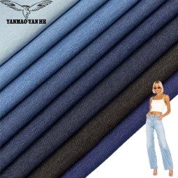 Non Stretch Denim Manufacturer - Cotton Polyester Classic