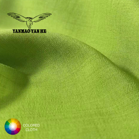 Home Textile Fabric Supplier - 136GSM Polyester Cotton Twill