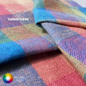 Rayon Linen Fabric Supplier - 190GSM Colorful Check Blended