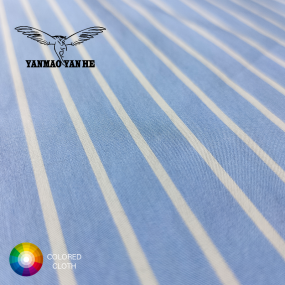 Stretch Fabric Factory - 104GSM Spandex Nylon Cotton