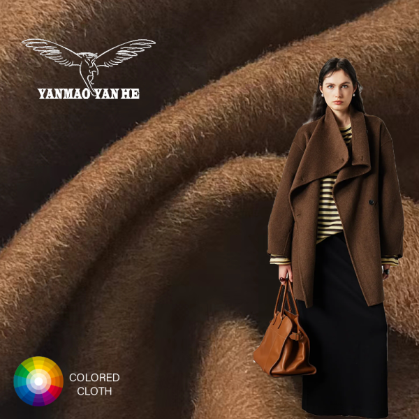 Brushed Fabric Supplier - 420GSM Soft Woolen Solid