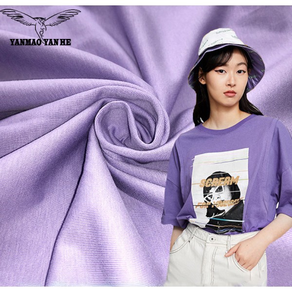 Functional Fabric Supplier - Plain Jersey Sorona Cool