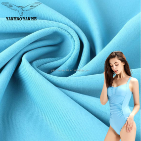 Underwear Fabric Manufacturer - Nylon Spandex Glossy Matte