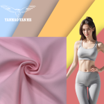 Yoga Fabric Supplier - Quick-drying Nylon Spandex Knitted