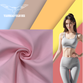 Yoga Fabric Supplier - Quick-drying Nylon Spandex Knitted