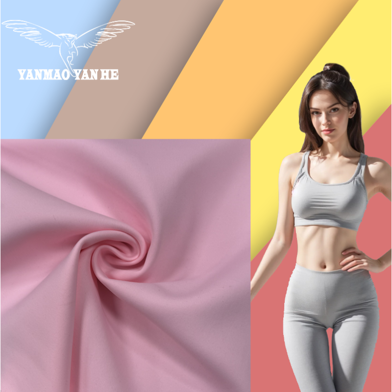 Yoga Fabric Supplier - Quick-drying Nylon Spandex Knitted