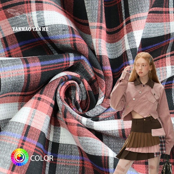 Yarn Dyed Fabric Factory - 295GSM Heavyweight Stretch