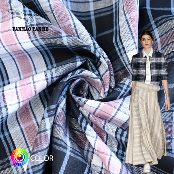 TR Fabric Supplier - 215GSM Yarn Dyed Knit Plain