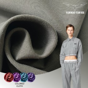 Sportswear Fabric Manufacturer - 255GSM Polyester Rayon Stretch