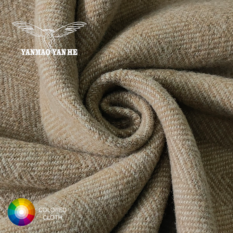 Flannel Fabric Supplier - 360GSM Recycled Herringbone