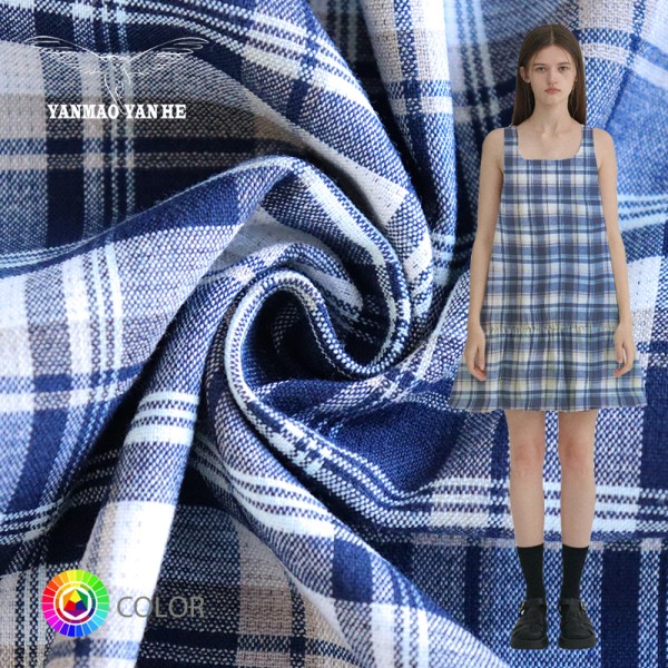 Upholstery Fabric Supplier - 295GSM Yarn Dyed Woven Plaid