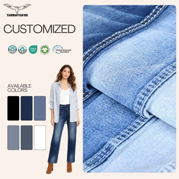 Stretch Denim Supplier - Cotton Polyester Rayon Spandex