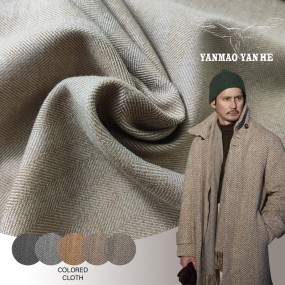 Herringbone Fabric Manufacturer - 230GSM Spandex Rayon Polyester