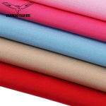 Pongee Fabric Factory - 300T Breathable Waterproof Lining
