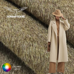 Poly Alpaca Fabric Supplier - 580GSM Soft Warm Solid