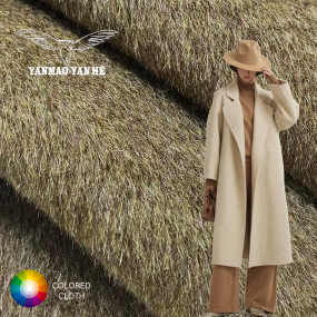 Poly Alpaca Fabric Supplier - 580GSM Soft Warm Solid