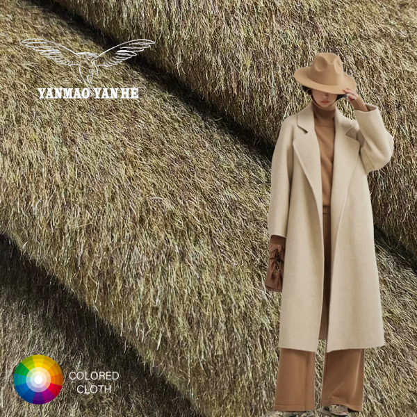 Poly Alpaca Fabric Supplier - 580GSM Soft Warm Solid