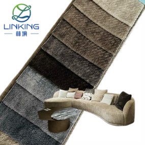 Arctic Fleece Factory - Knitted Printed Sofa Garment Home