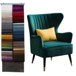 Holland Velvet Factory - Custom Multi-color Plush Sofa Fabric