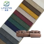 Home Textile Fabric Factory - Jacquard Breathable Knitted Decor