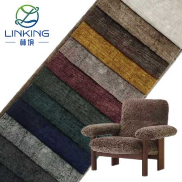 Fashion Jacquard Supplier - Factory Price Sofa Covering Textile
