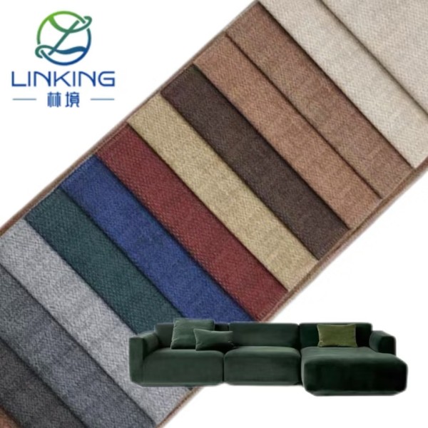 Microfiber Velour Factory - Plain Pineapple Grid Upholstery