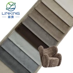 Faux Fur Sofa Supplier - Printed Teddy Veet Wool Upholstery