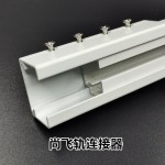 Curtain Track Connector Manufacturer - 90 180 Degrees Aluminum