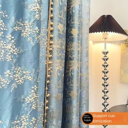 Embossed Jacquard Curtain Supplier - 2025 Modern French Floral