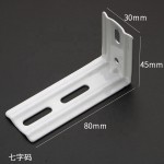 Wall Bracket Manufacturer - Wholesale L Shape Small Support