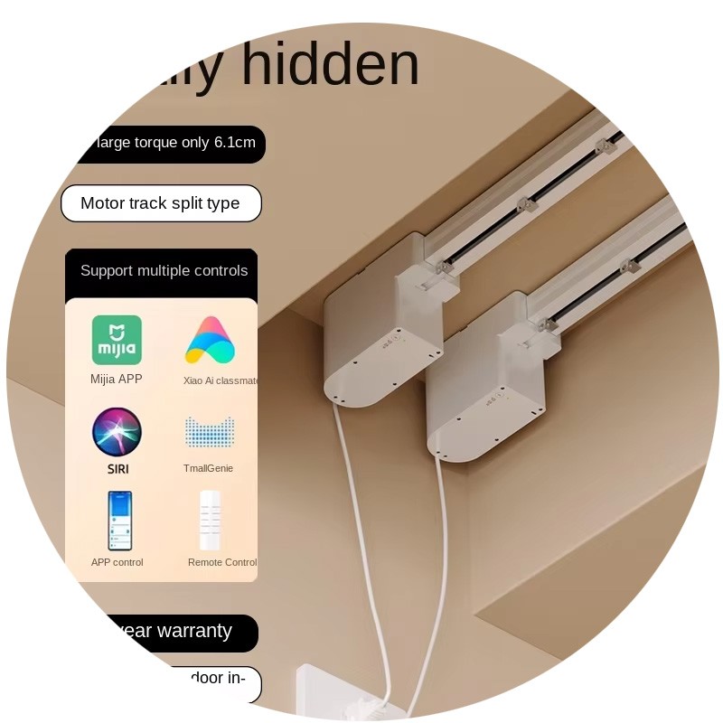 Electric Curtain Track Factory - Modern Intelligent Automatic