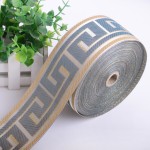 Curtain Trim Tape Manufacturer - Plain Greek Key Border