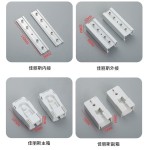 Curtain Track Parts Factory - Bracket Joint Runner Accessories